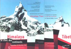 Invitation officielle